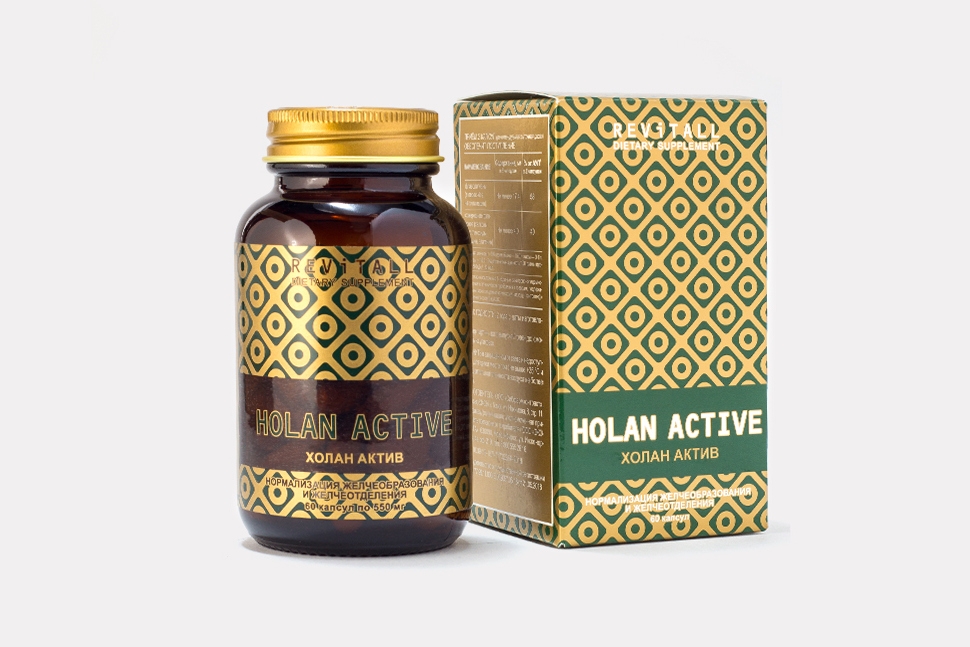 REVITALL HOLAN ACTIVE